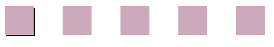 Sombra básica en CSS de 5 píxeles - Hielo Creativo